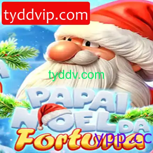 PapaiNoeldaFortuna