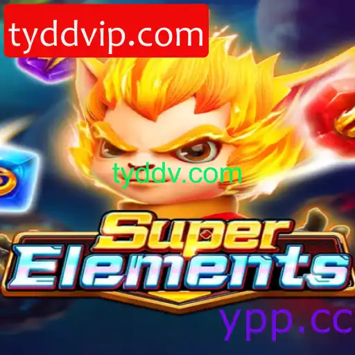 SuperElements